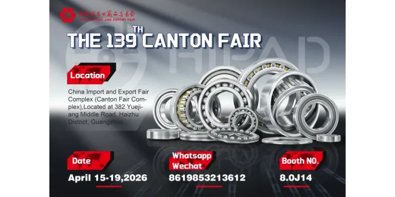 HIPAD Is Now at the 139th Canton Fair – Welcome to Visit Our Booths