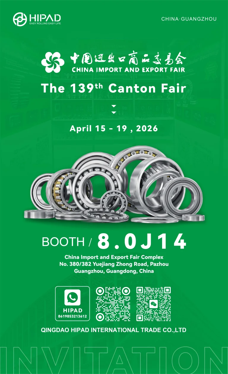 Meet HIPAD at the 139th Canton Fair in Guangzhou